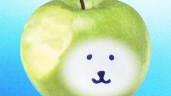 pack cover image