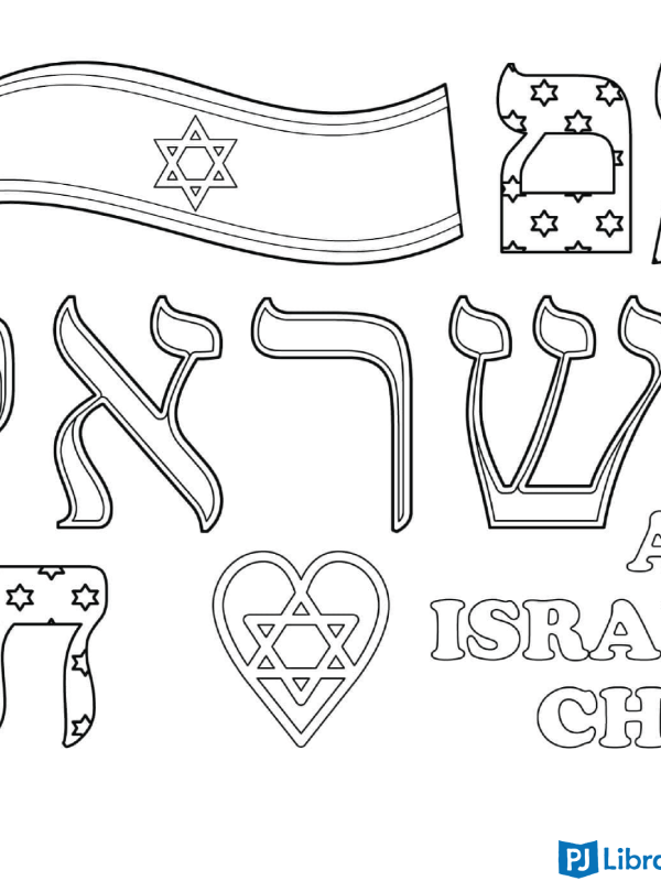 pack cover image