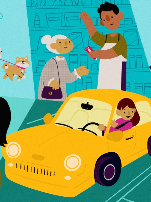 pack cover image