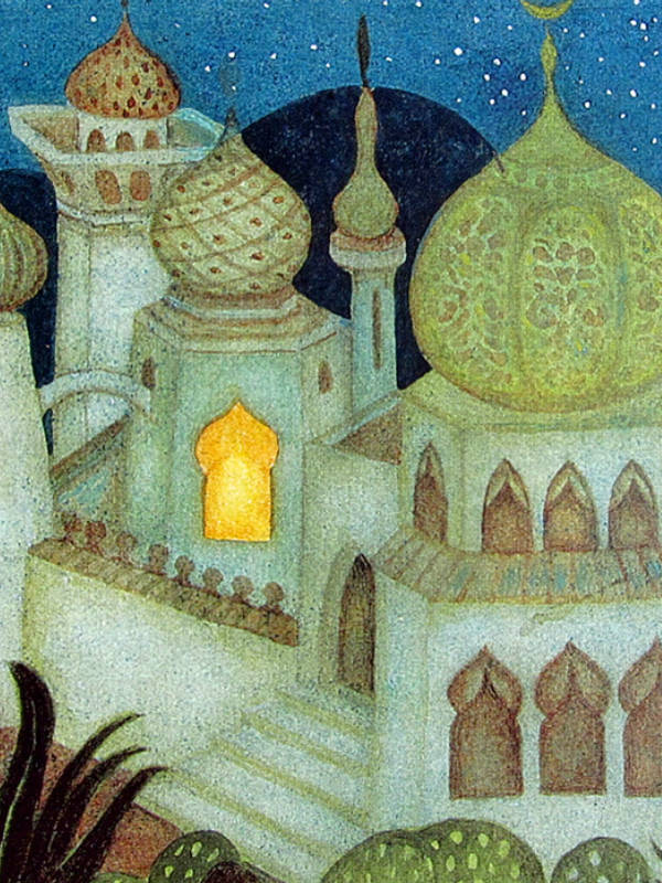 pack cover image