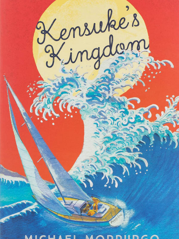 pack cover image